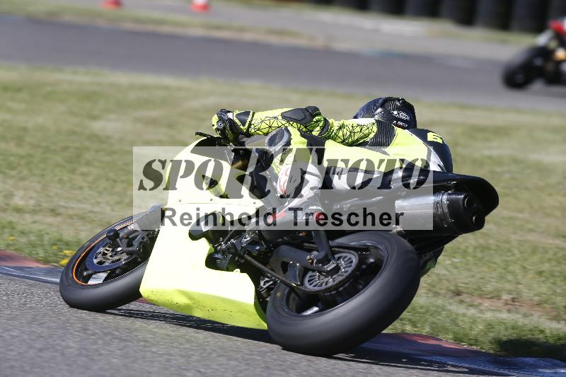 /16 16.05.2025 PROMAX ADR/Gruppe rot/646